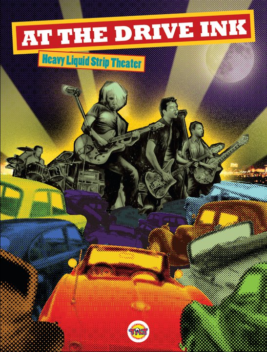 LAST DRIVE: AT THE DRIVE INK (Short story)